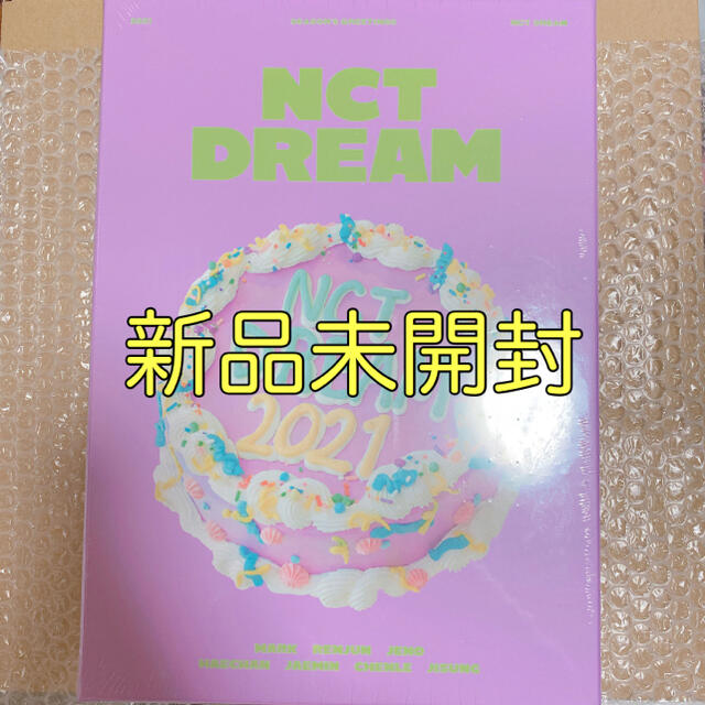 【新品未開封】 NCTDREAM シーグリ2021