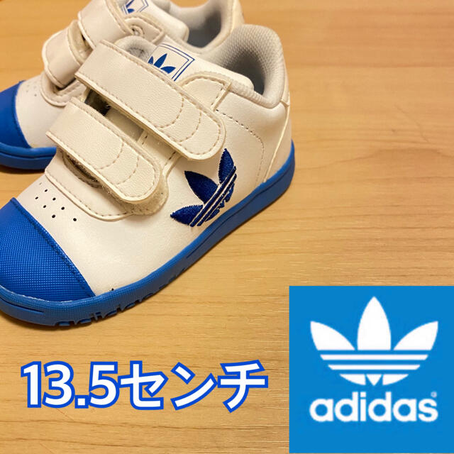 adidas(アディダス)の【adidas】キッズ　靴　スニーカー　13.5cm キッズ/ベビー/マタニティのベビー靴/シューズ(~14cm)(スニーカー)の商品写真