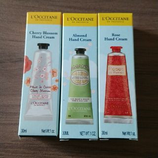 ロクシタン(L'OCCITANE)の＊本日中値下げ＊ロクシタン ハンドクリーム30ml  3本セット(ハンドクリーム)