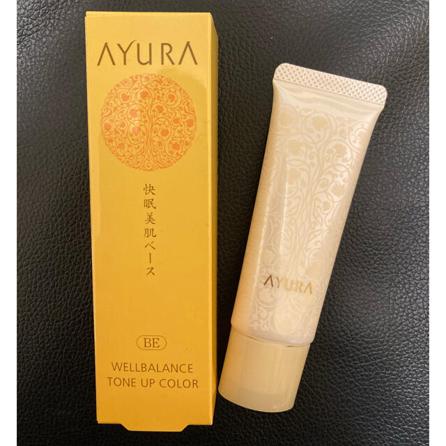 AYURA(アユーラ)の【未使用品】アユーラ　ウェルバランストーンアップカラー　BE コスメ/美容のベースメイク/化粧品(化粧下地)の商品写真