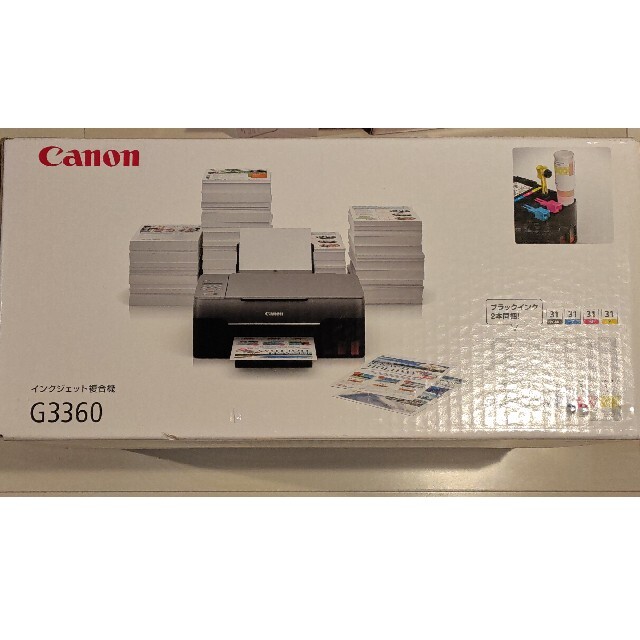 全品送料無料】 Canon G3360 インクジェットプリンター | www