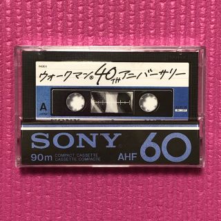 ソニー(SONY)のSONY ウォークマン40thアニバーサリー(ノベルティグッズ)