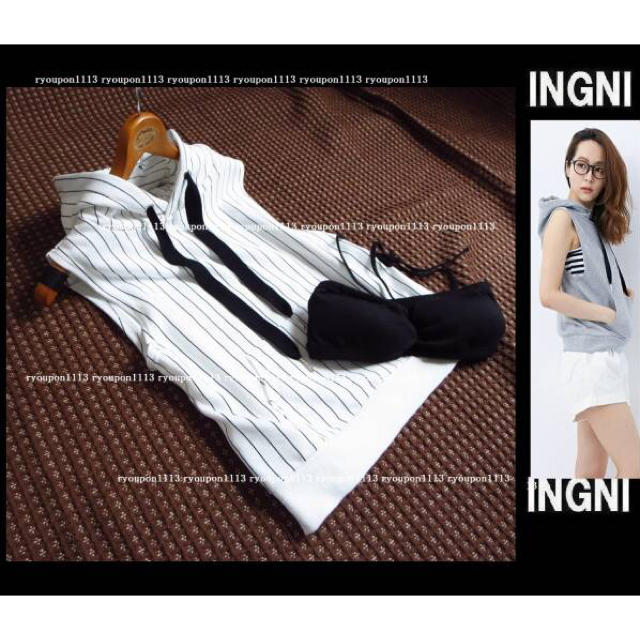 INGNI(イング)の新品INGNIパーカーブラSETTOPS レディースのトップス(カットソー(半袖/袖なし))の商品写真