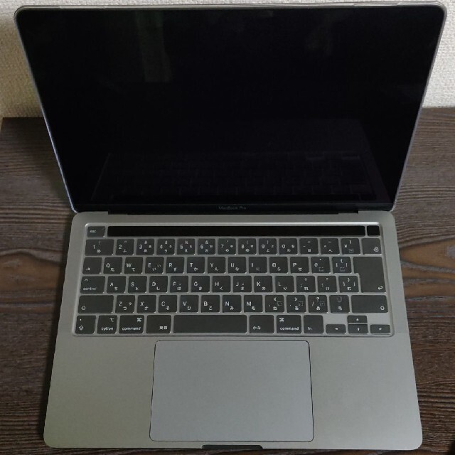 macbookpro 2020