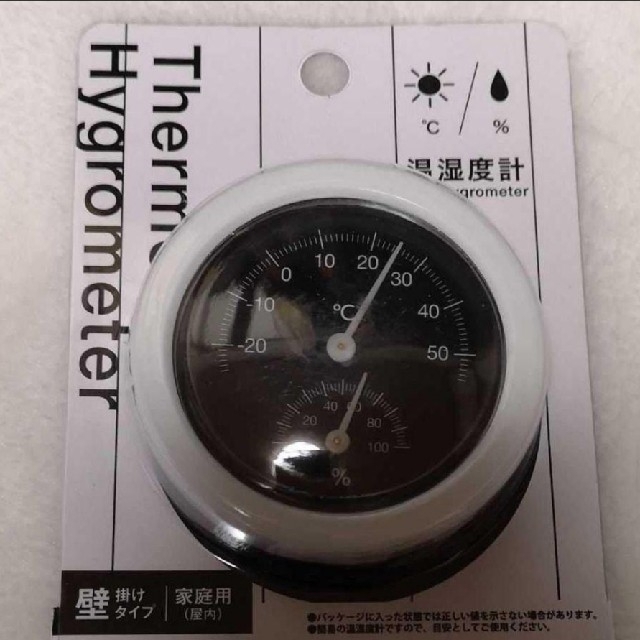 新品　温度計 ☆ 湿度計 インテリア/住まい/日用品の日用品/生活雑貨/旅行(日用品/生活雑貨)の商品写真