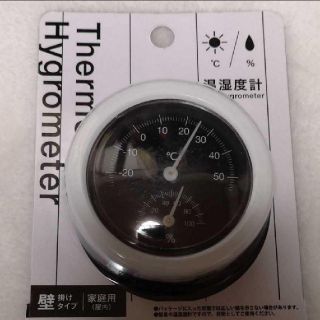 新品　温度計 ☆ 湿度計(日用品/生活雑貨)