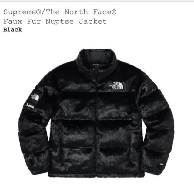 今季ブランド The Supreme - Supreme North Nuptse Fur Face ダウン