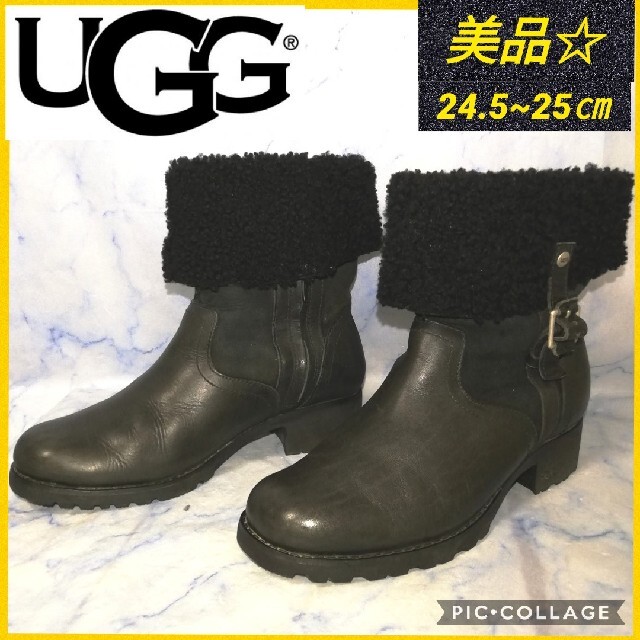 UGG アグ  ベルビュー2 1914 ブーツ ブラック 25㎝【美品！】