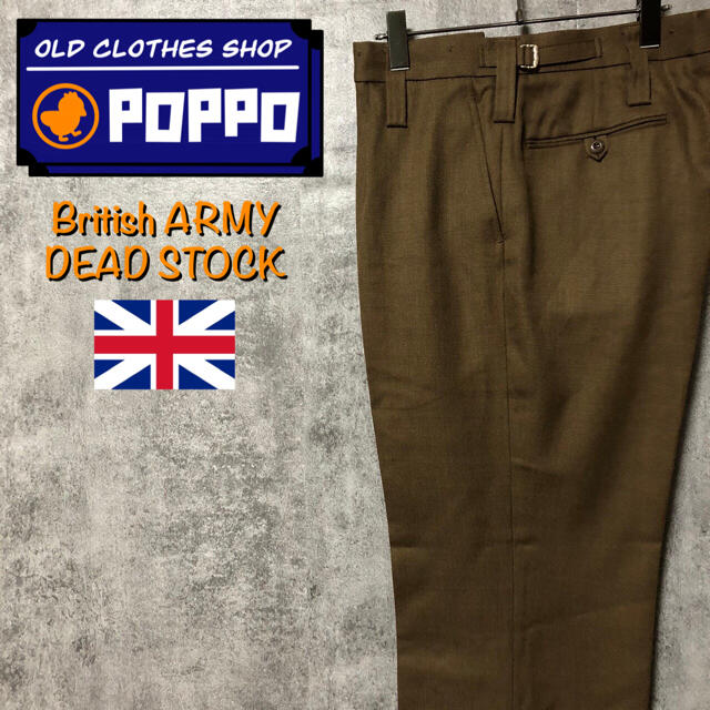 デッドストック イギリス軍 スラックスドレスパンツ 90sの通販 By フォロー割 古着屋ぽっぽ ラクマ デッドストック イギリス軍 スラックスドレスパンツ 90sの通販 By フォロー割 古着屋ぽっぽ ラクマ