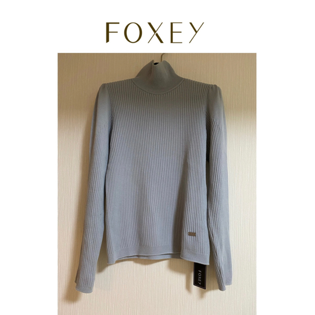 1/16まで　定価52,920円　希少　FOXEY ブルー　ショルダーパフ