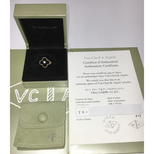 Van Cleef & Arpels(ヴァンクリーフアンドアーペル)のVan Cleef & Arpels ヴィンテージアルハンブラ オニキス リング レディースのアクセサリー(リング(指輪))の商品写真