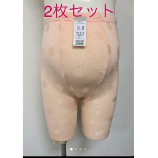 新品　マタニティマイクロストレッチパンツ2枚セット(マタニティウェア)