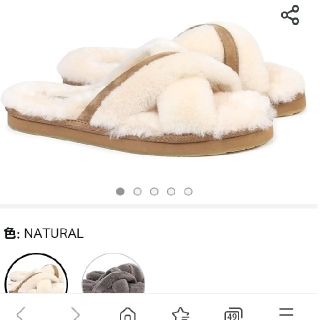 アグ(UGG)のファームートン　サンダル(サンダル)