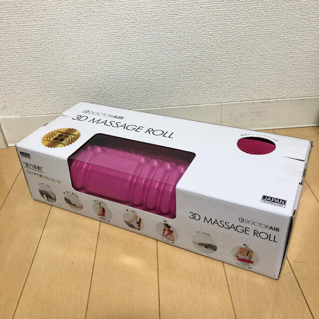 ドクターエア　3Dマッサージロール　6個セット スマホ/家電/カメラの美容/健康(マッサージ機)の商品写真