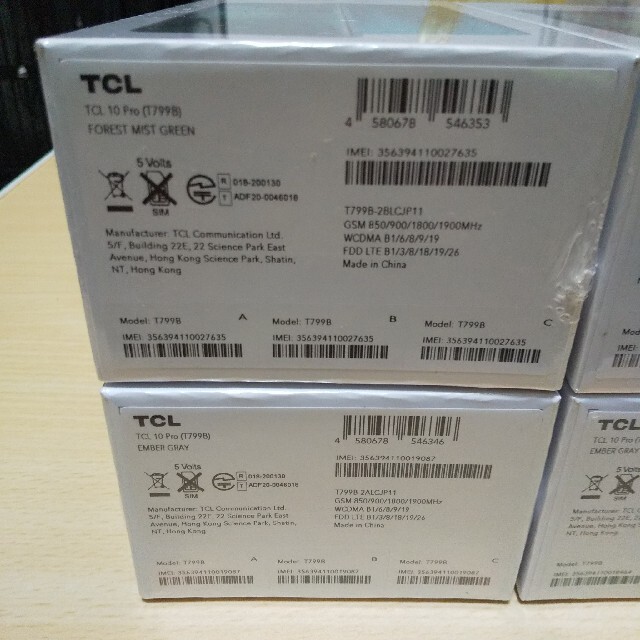 【最安値】TCL 10 PRO x4台