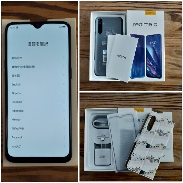 OPPO Realme Q  4G/64GB simフリー