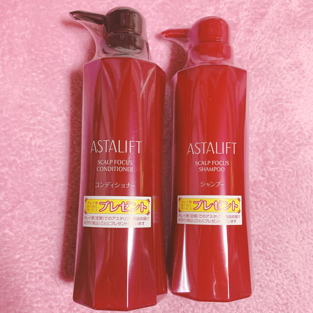 ASTALIFT(アスタリフト)のアスタリフト　スカルプシャンプー&コンディショナー コスメ/美容のヘアケア/スタイリング(シャンプー/コンディショナーセット)の商品写真