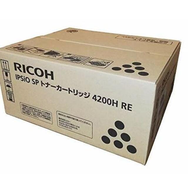 RICOH(リコー)のリコー IPSiO SP トナーカートリッジ：純正品 スマホ/家電/カメラのPC/タブレット(PC周辺機器)の商品写真