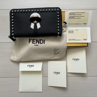 FENDI 長財布 KARLITO カーリト | www.tspea.org