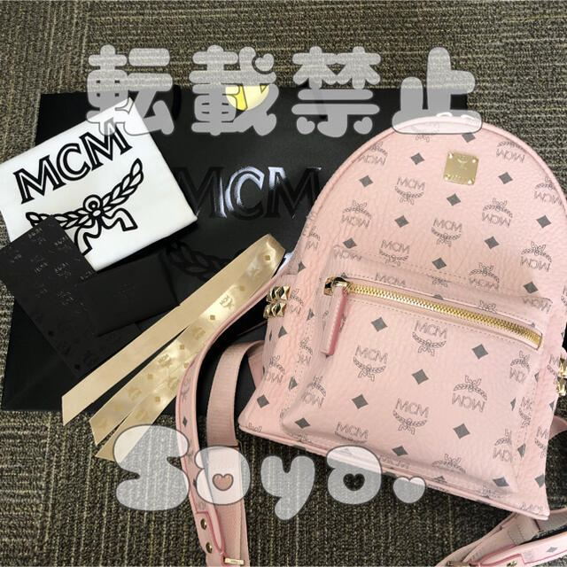 MCM リュックピンク Sスモールサイズ