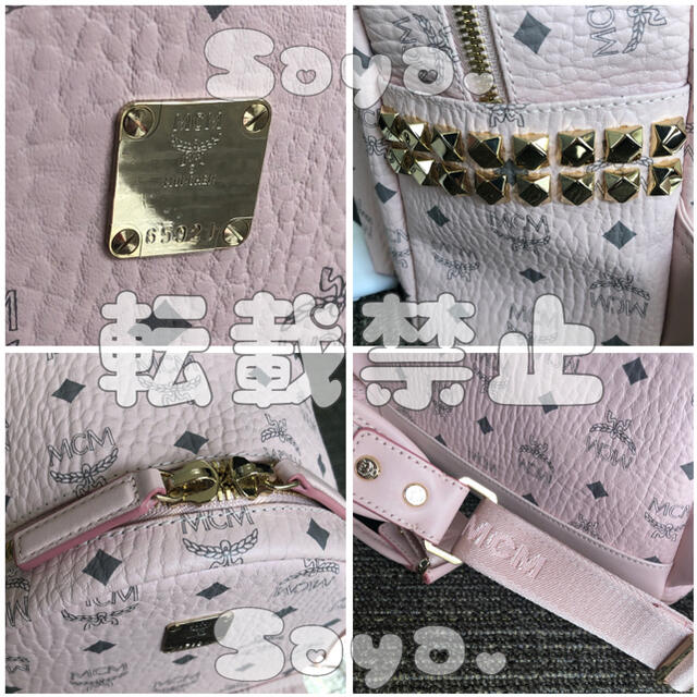MCM - 【未使用】MCM リュック パウダーピンク backpack sサイズの通販