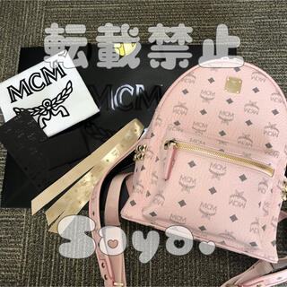 【未使用】MCM リュック パウダーピンク backpack sサイズ