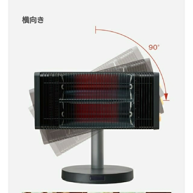 DAIKIN(ダイキン)のダイキン 遠赤外線暖房機 セラムヒート ERFT11XS-T 2021最新モデル スマホ/家電/カメラの冷暖房/空調(電気ヒーター)の商品写真