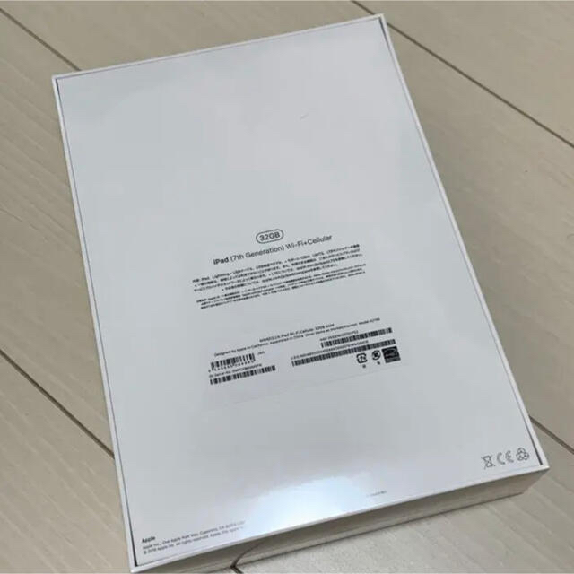 新品未開封 iPad 第7世代 ゴールド 32GB セルラー 1