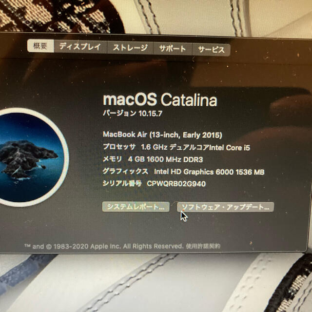 Macbook air 2015モデル　メモリ4GB 121GB 2