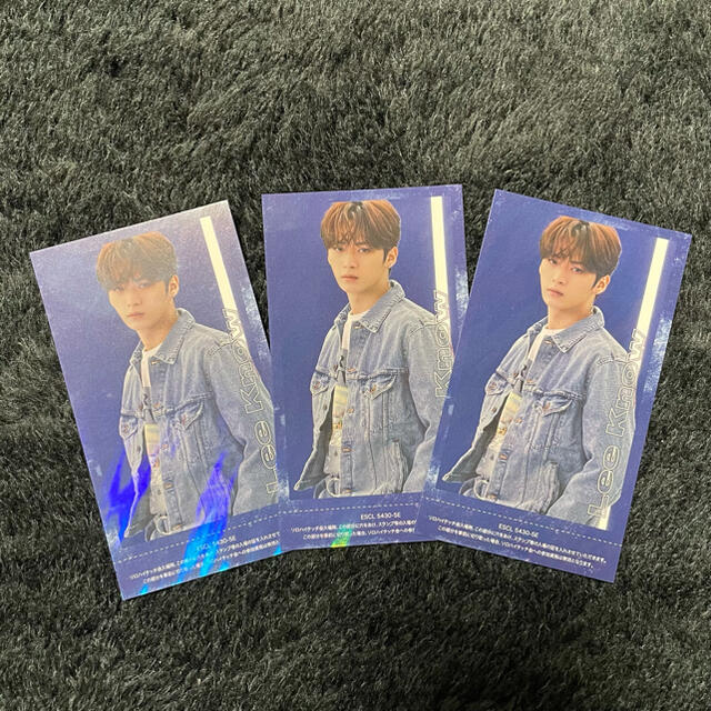 straykids リノ ハイタッチ-