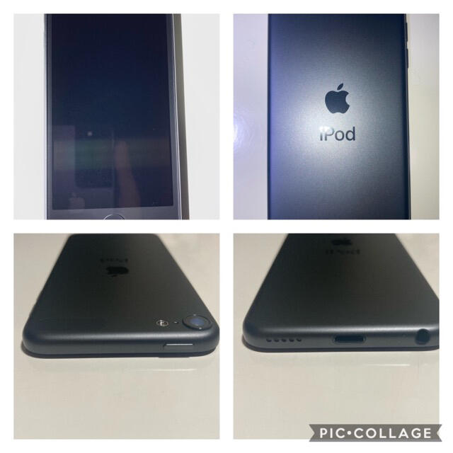 Apple(アップル)のiPod touch 第７世代 スマホ/家電/カメラのオーディオ機器(ポータブルプレーヤー)の商品写真