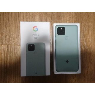 グーグルピクセル(Google Pixel)のnew star様専用 Google Pixel5 緑 ソータセージ 新品未使用(スマートフォン本体)