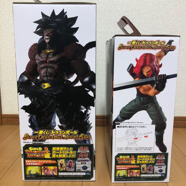 ドラゴンボール一番くじ ラストワン・B賞 2体セット ドラゴンボール一番くじ ラストワン・B賞 2体セット