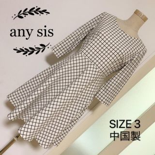 エニィスィス(anySiS)のany sis チェック柄 ワンピース(ひざ丈ワンピース)