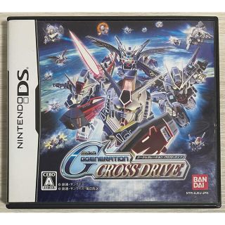 バンダイ(BANDAI)のSDガンダム Gジェネレーション クロスドライブ DS(携帯用ゲームソフト)