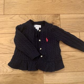 ラルフローレン(Ralph Lauren)のRalph Lauren カーディガン(カーディガン/ボレロ)