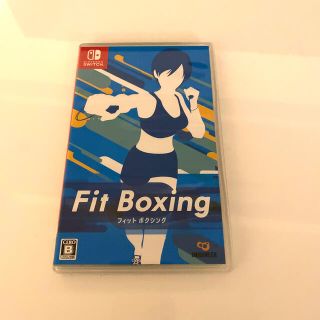 Fit Boxing Switch(家庭用ゲームソフト)