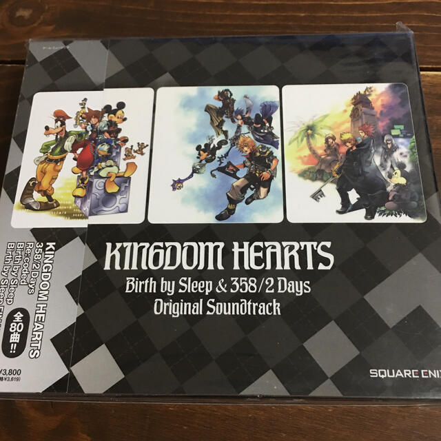 Square Enix Kingdom Hearts Birth By Sleep 358 2 Daの通販 By Moja S Shop スクウェアエニックスならラクマ Square Enix Kingdom Hearts Birth By Sleep 358 2 Daの通販 By Moja S Shop スクウェアエニックスならラクマ