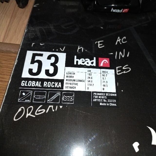 HEAD - スノーボード ヘッド HEAD 153cm GLOBAL ROCKAの通販 by HEAD - スノーボード ヘッド HEAD 153cm GLOBAL ROCKAの通販 by