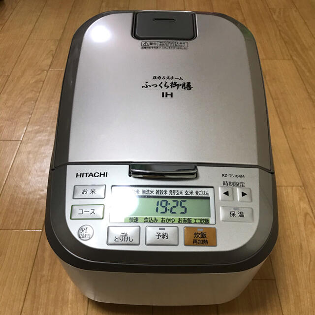 日立 IHジャー炊飯器 RZ-TS104M