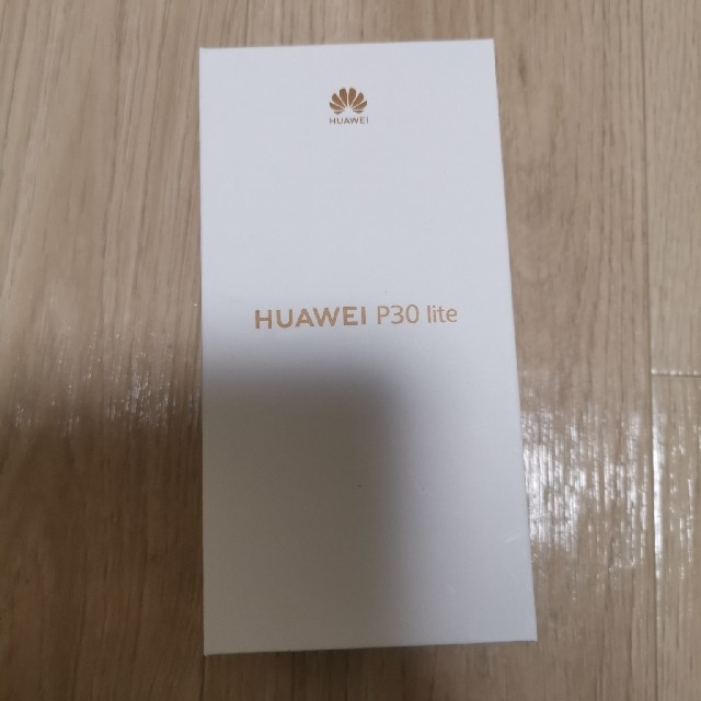 新品未使用 SIMフリー Huawei P30 lite パールホワイト