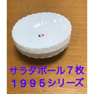 ヤマザキセイパン(山崎製パン)の【未使用】ヤマザキ　サラダボール７枚セット(食器)