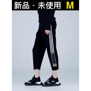 ワイスリー(Y-3)の【新品・未使用】Y-3 ワイスリー 人気 トラックパンツ FJ0299 Mサイズ(クロップドパンツ)