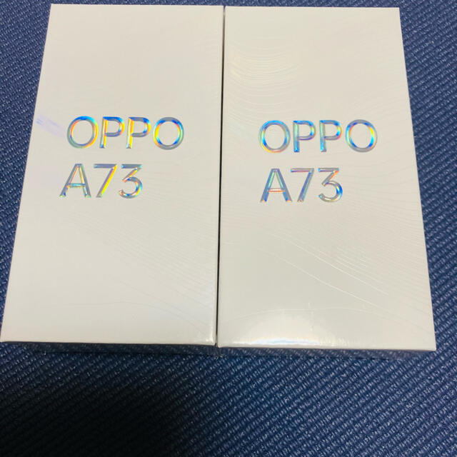 新品未使用 oppo A73 ネイビーブルー 2台セット