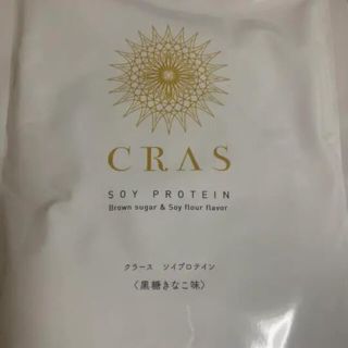 クラース ソイプロテイン(プロテイン)