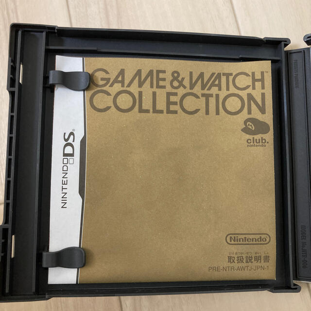 ニンテンドーds Ds用ソフト ゲームウォッチコレクション 非売品 マイニンテンドーの通販 By Opatama Shop ニンテンドーdsならラクマ ニンテンドーds Ds用ソフト ゲームウォッチコレクション 非売品 マイニンテンドーの通販 By Opatama Shop ニンテンドーdsならラクマ
