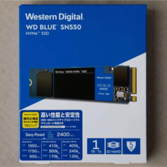 新品5年保証 WD WDS100T2B0C SSD 1GB