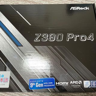 エイスース(ASUS)のasrok z390 マザーボード(PCパーツ)