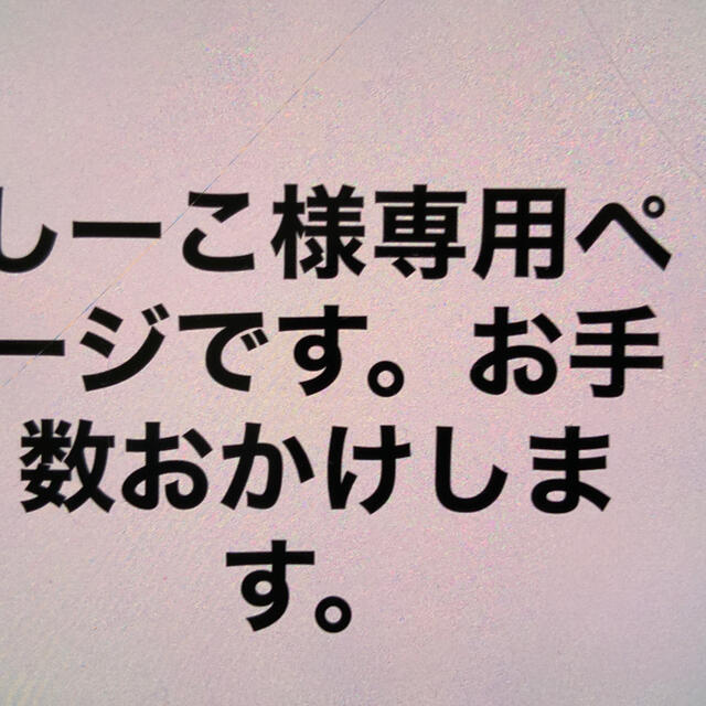 幹細胞培養液育毛剤