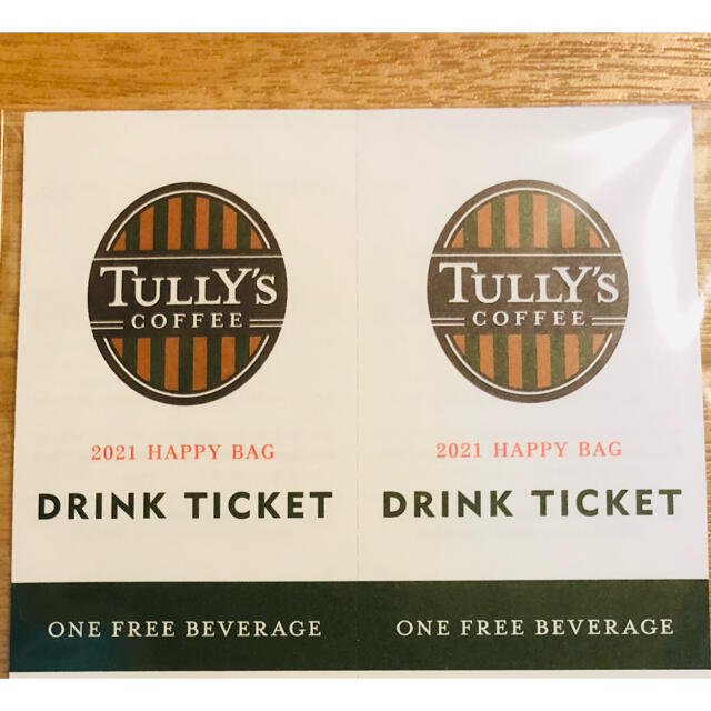 タリーズ　ドリンクチケット　 10枚　　　TULLY'S COFFEE